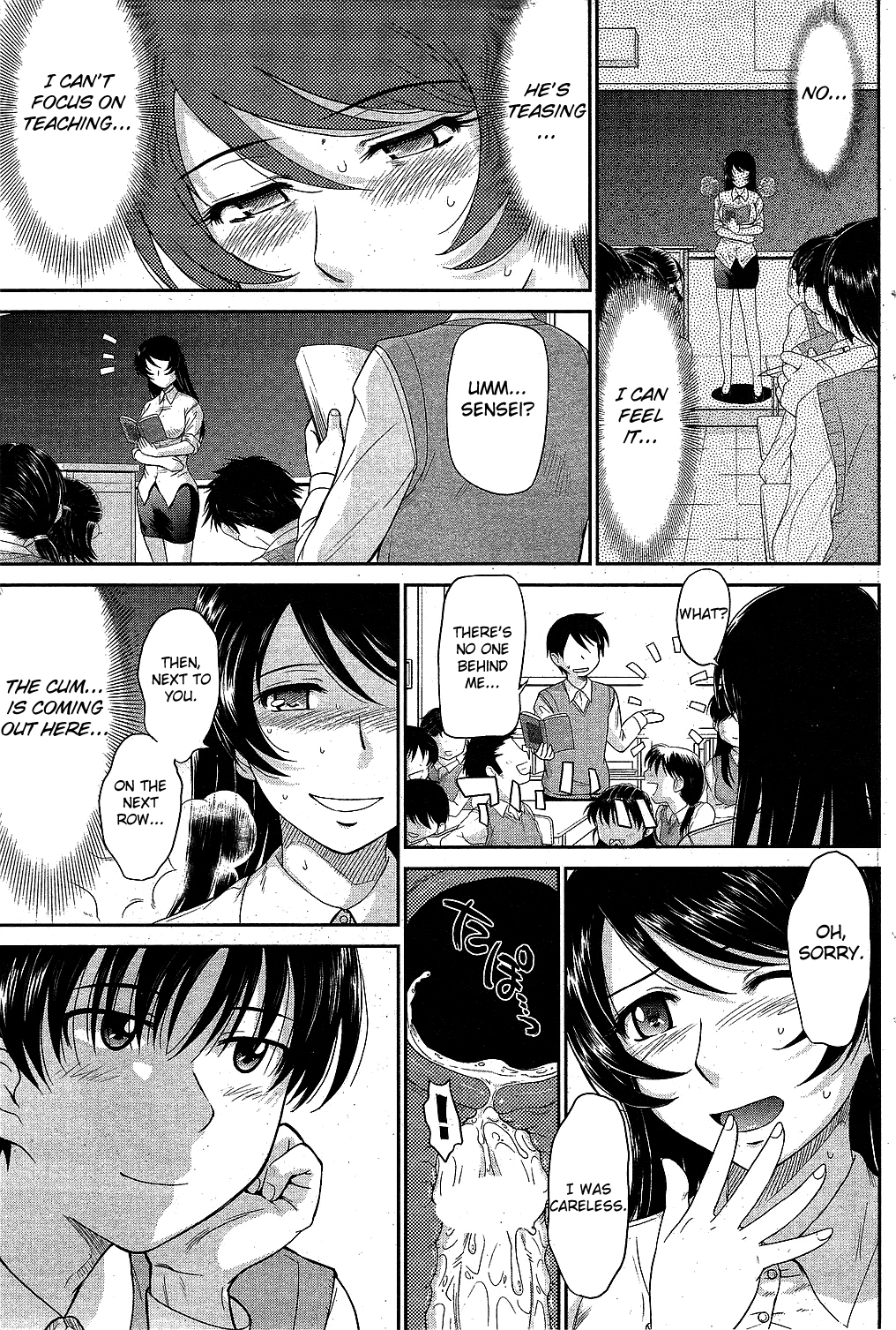refill... page 5 full