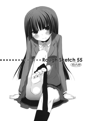 (C78) [Digital Lover (Nakajima Yuka)] Rough Sketch 55 (Various) cover
