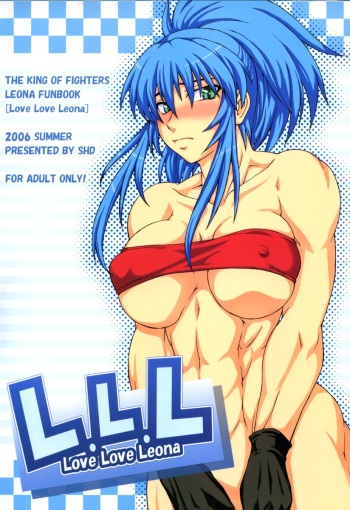 (C70) [SHD (Buchou Chinke)] L.L.L Love Love Leona (King of Fighters) cover