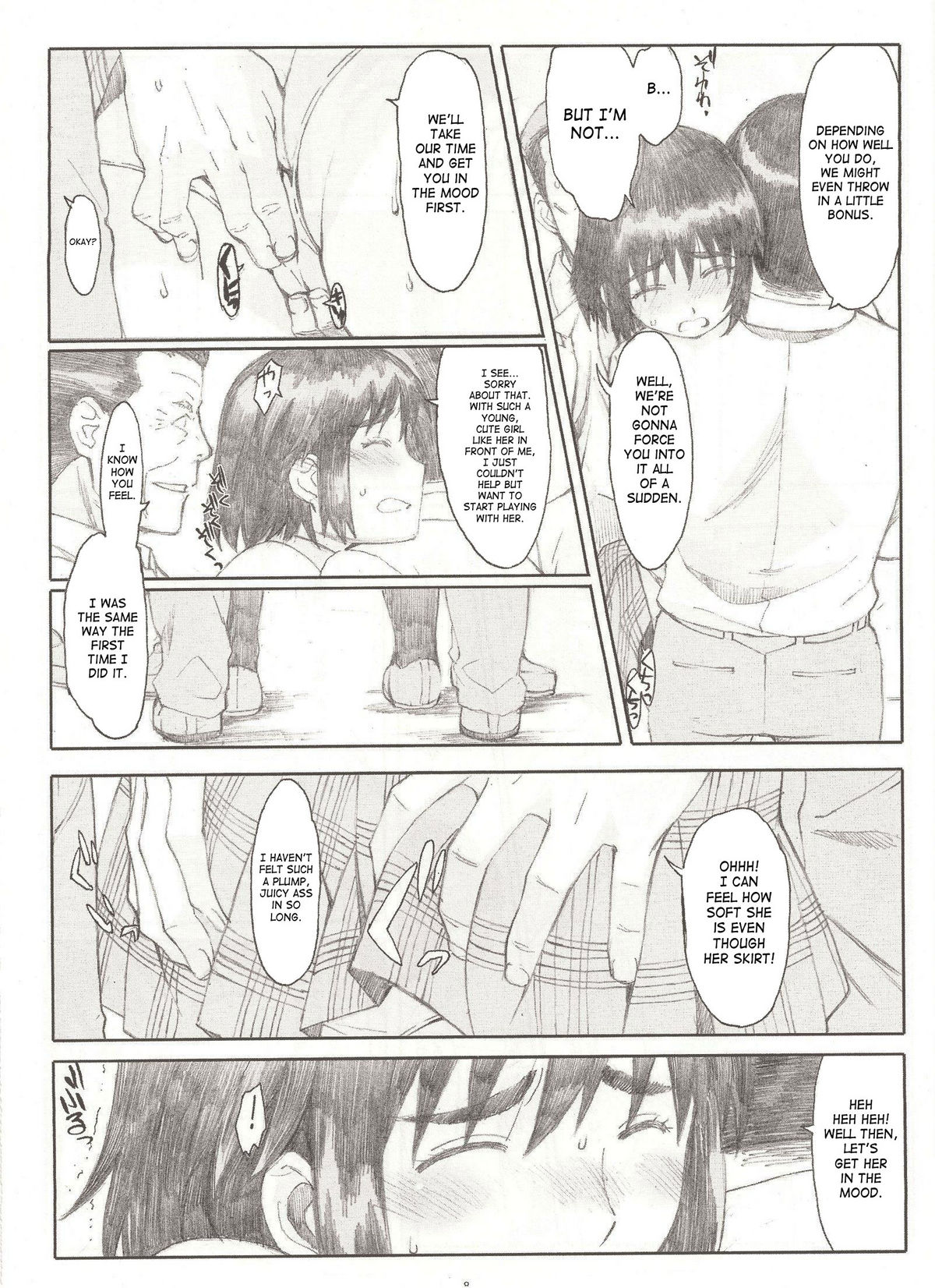 Natukaze! 4 page 7 full
