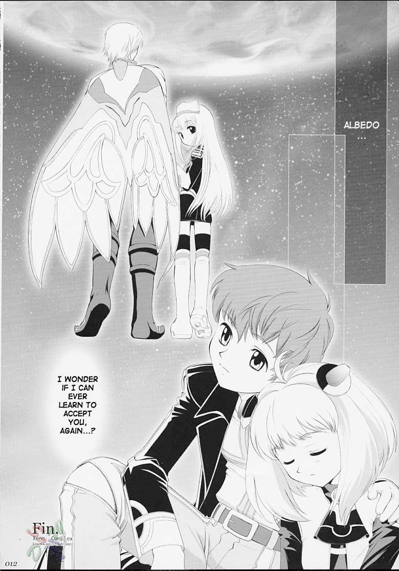 Xeno-COMPLEX page 11 full