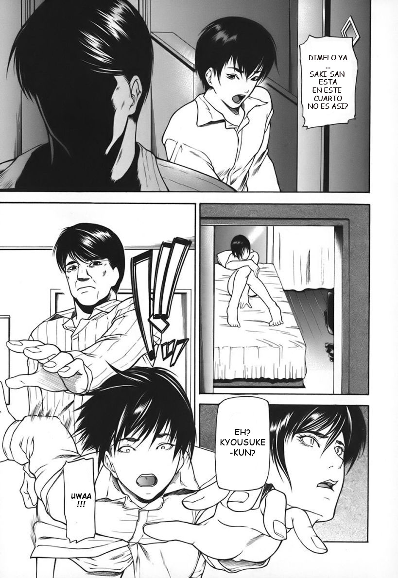 Kokeshi Ch. 1 page 11 full