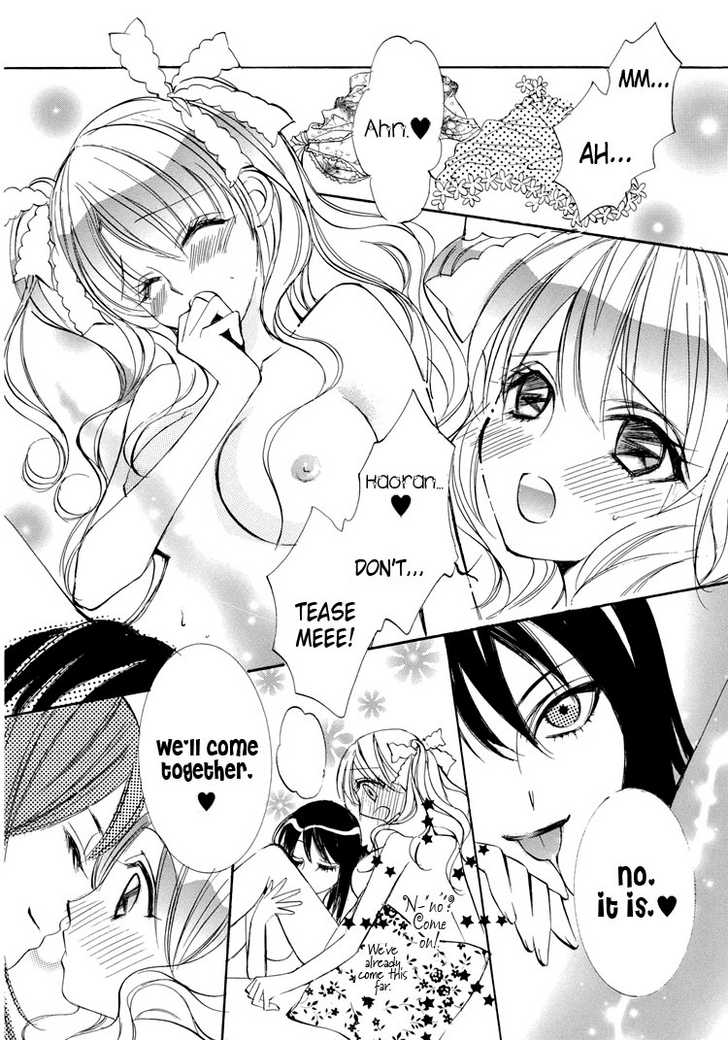Hao page 12 full