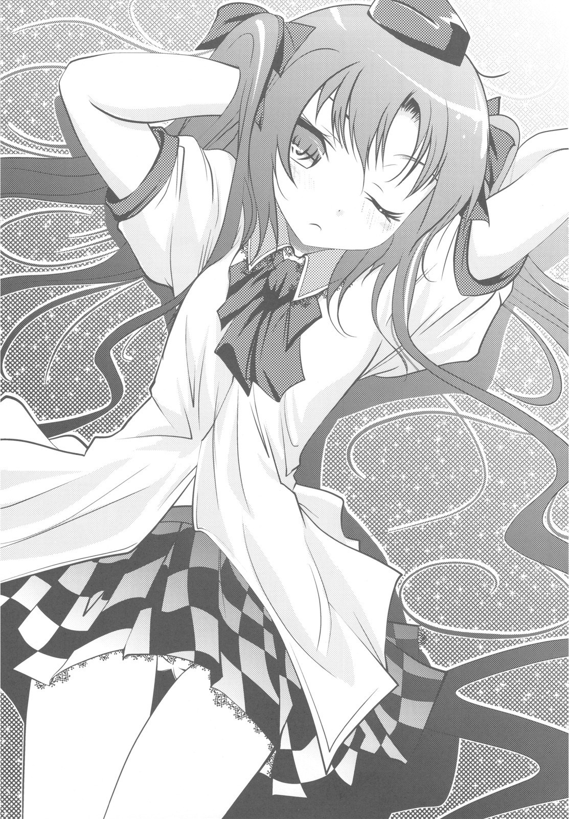Tabun Ichido Dake no Touhou Bon page 3 full