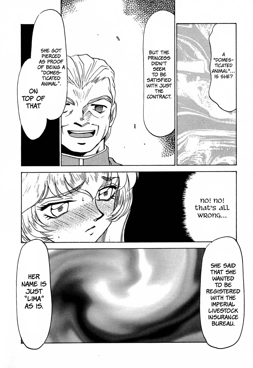 Nise DRAGON BLOOD! 6 page 12 full