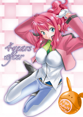 [Metabocafe Offensive Smell Uproar (Itadaki Choujo)] 4years after (Gundam 00) [Digital] cover