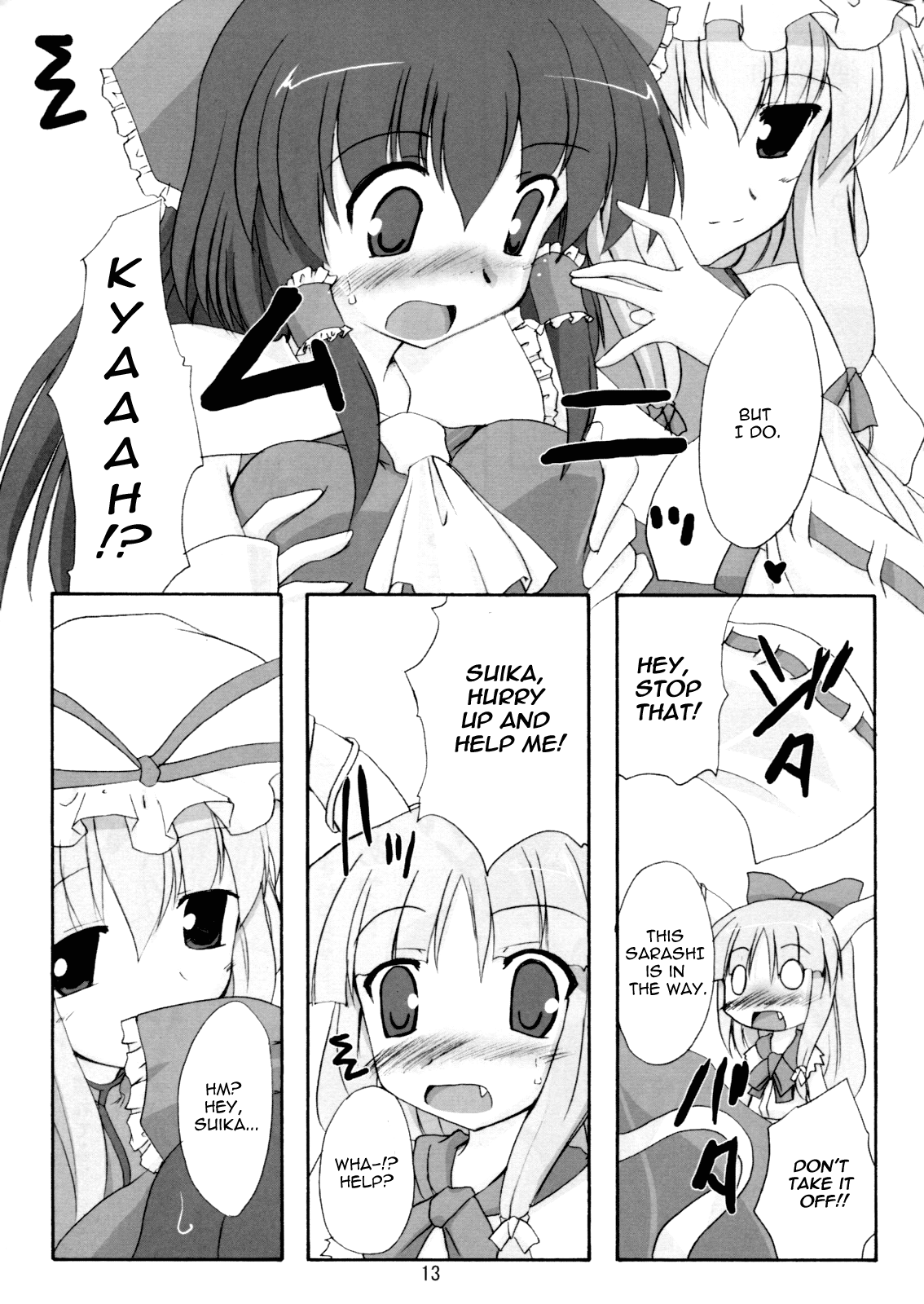 Kisui Renhou page 12 full