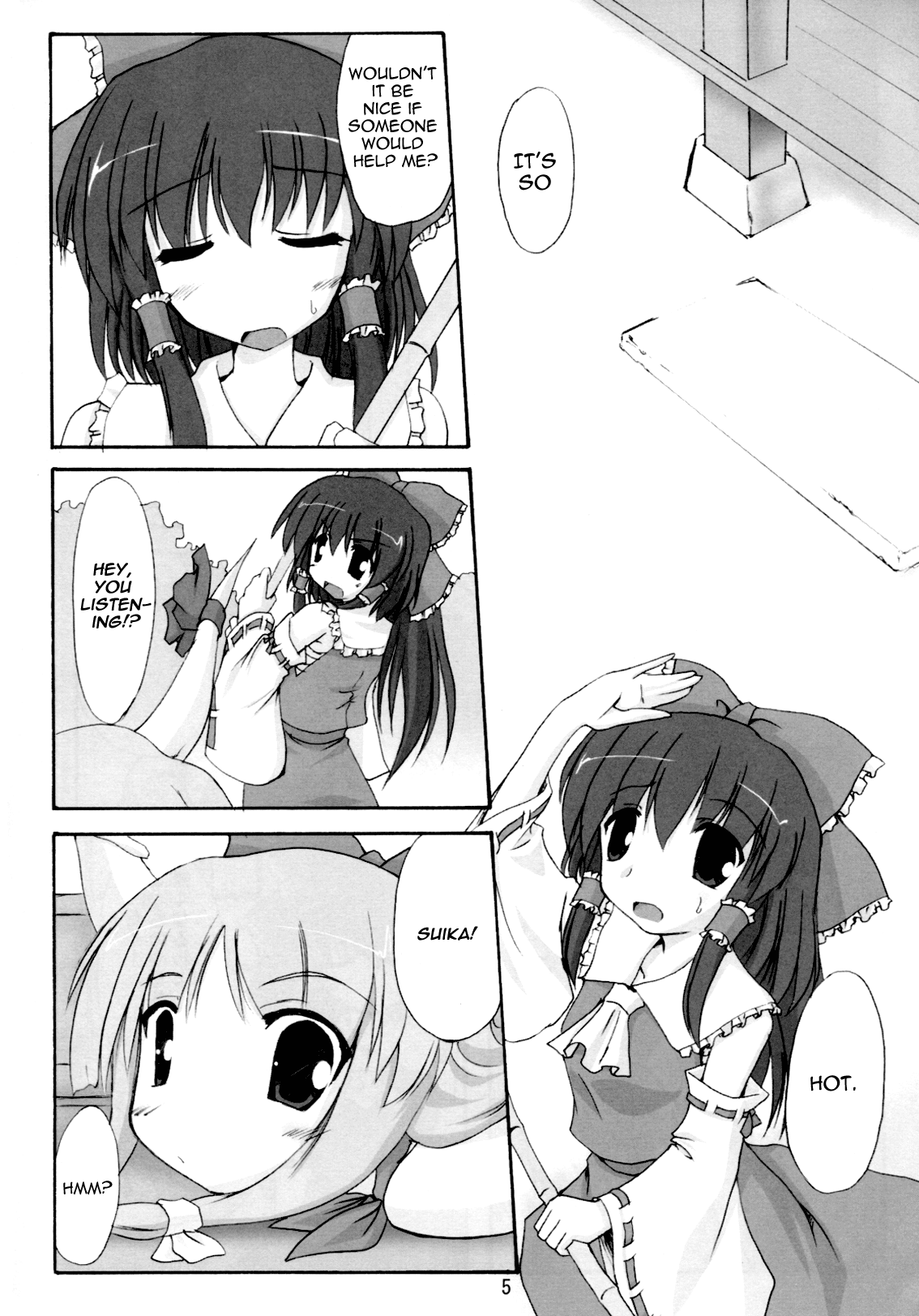 Kisui Renhou page 4 full