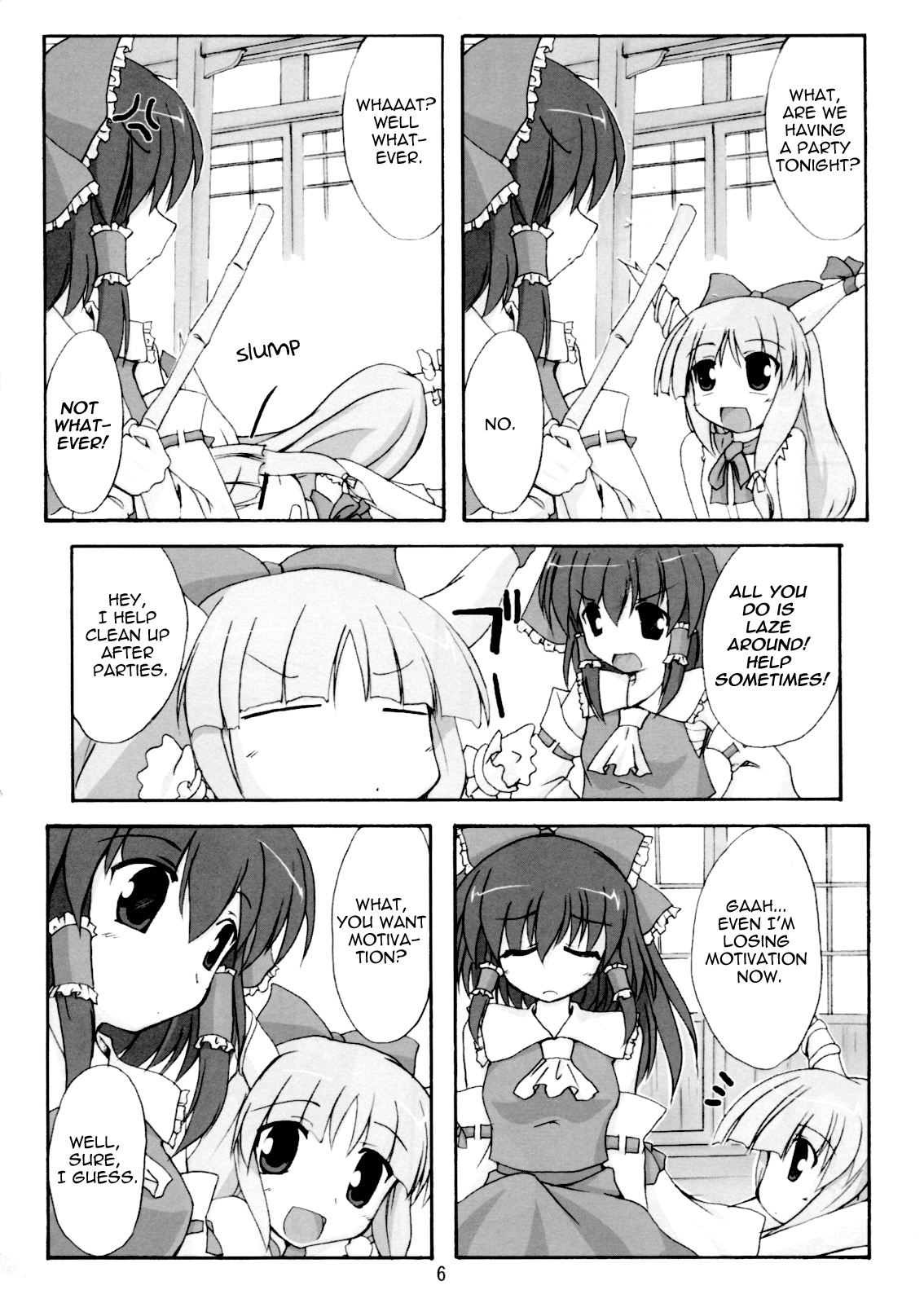 Kisui Renhou page 5 full