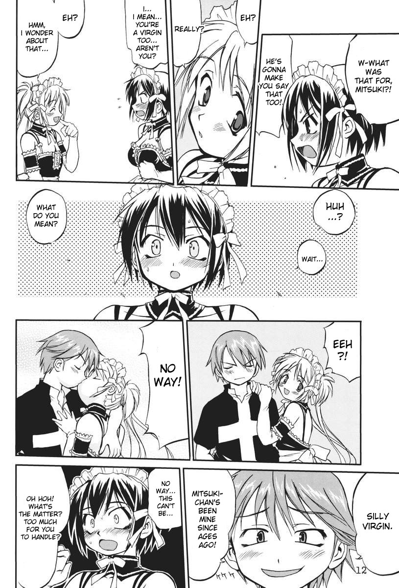 Kore ga Watashi no Teisoutai Plus! - This is my Chastity Belt Plus! page 11 full