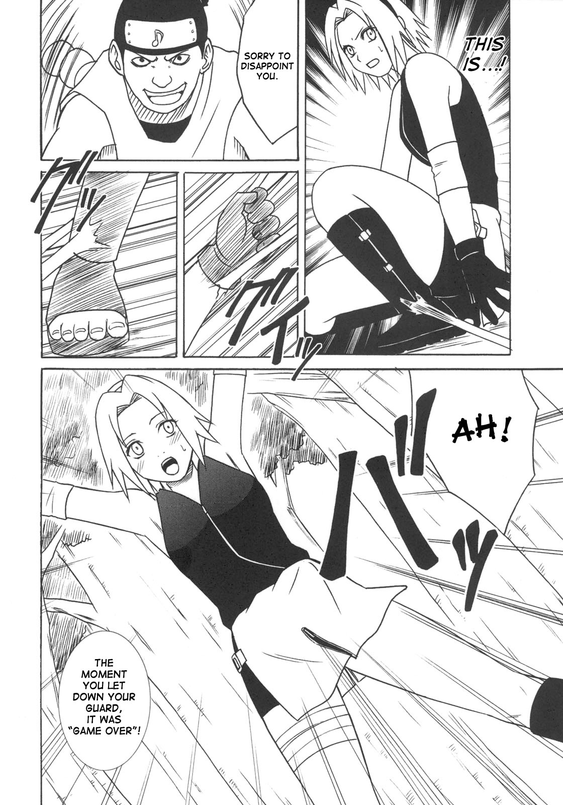 Uzumaki Hanataba 2 | Whirlpool Bouquet 2 page 7 full