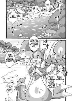 Kekka Yokereba Subete Yoshi | Lo Que Comienza Bien Termina Bien!