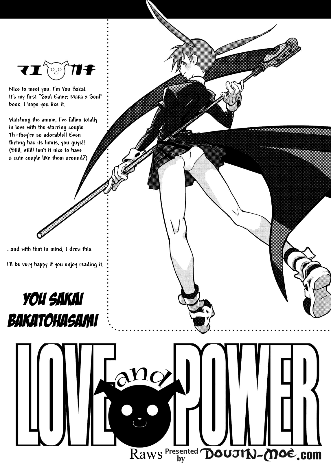 Love and Power page 2 full