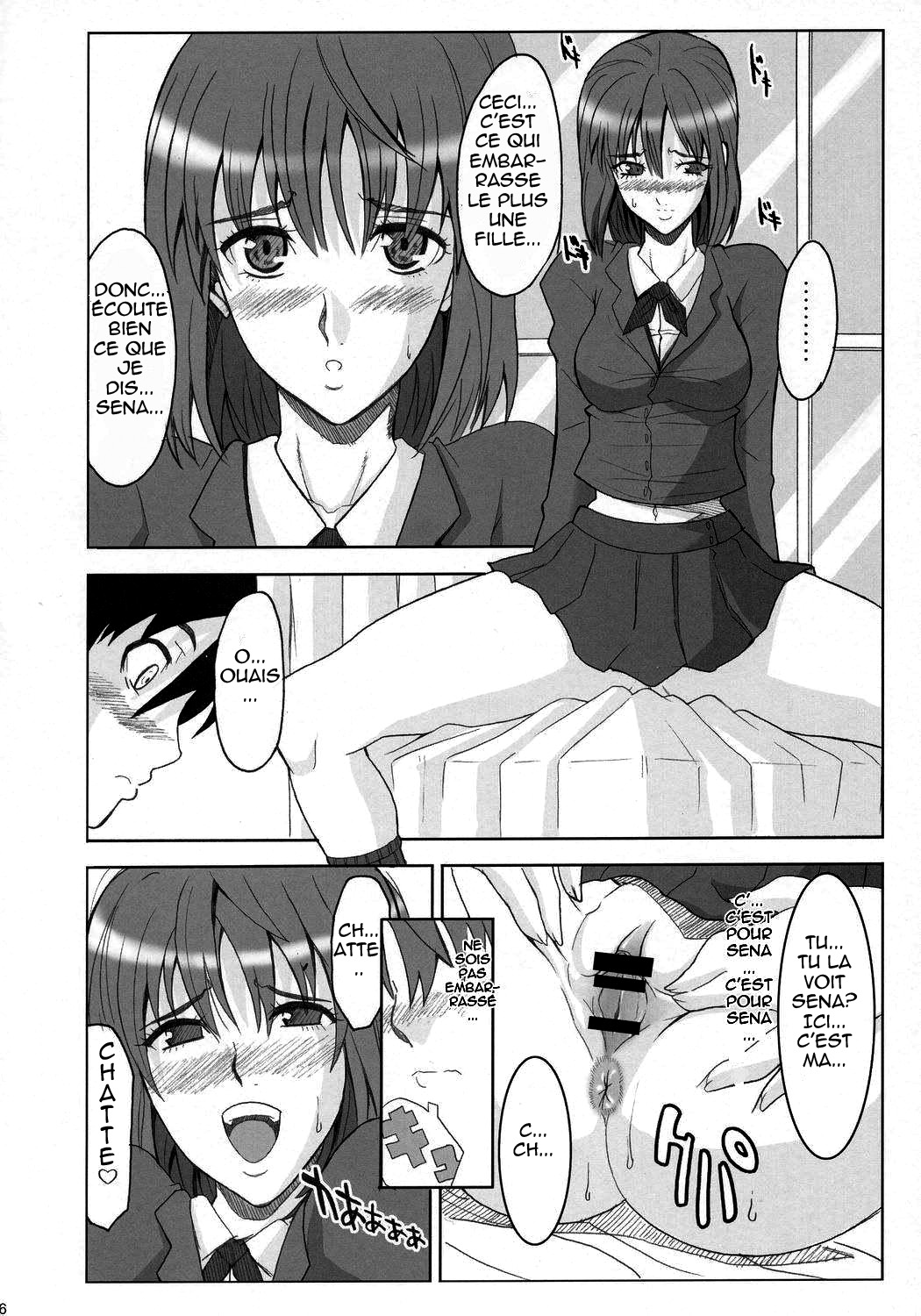 RENEWS page 5 full