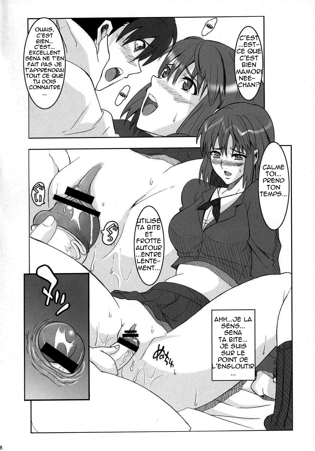 RENEWS page 7 full