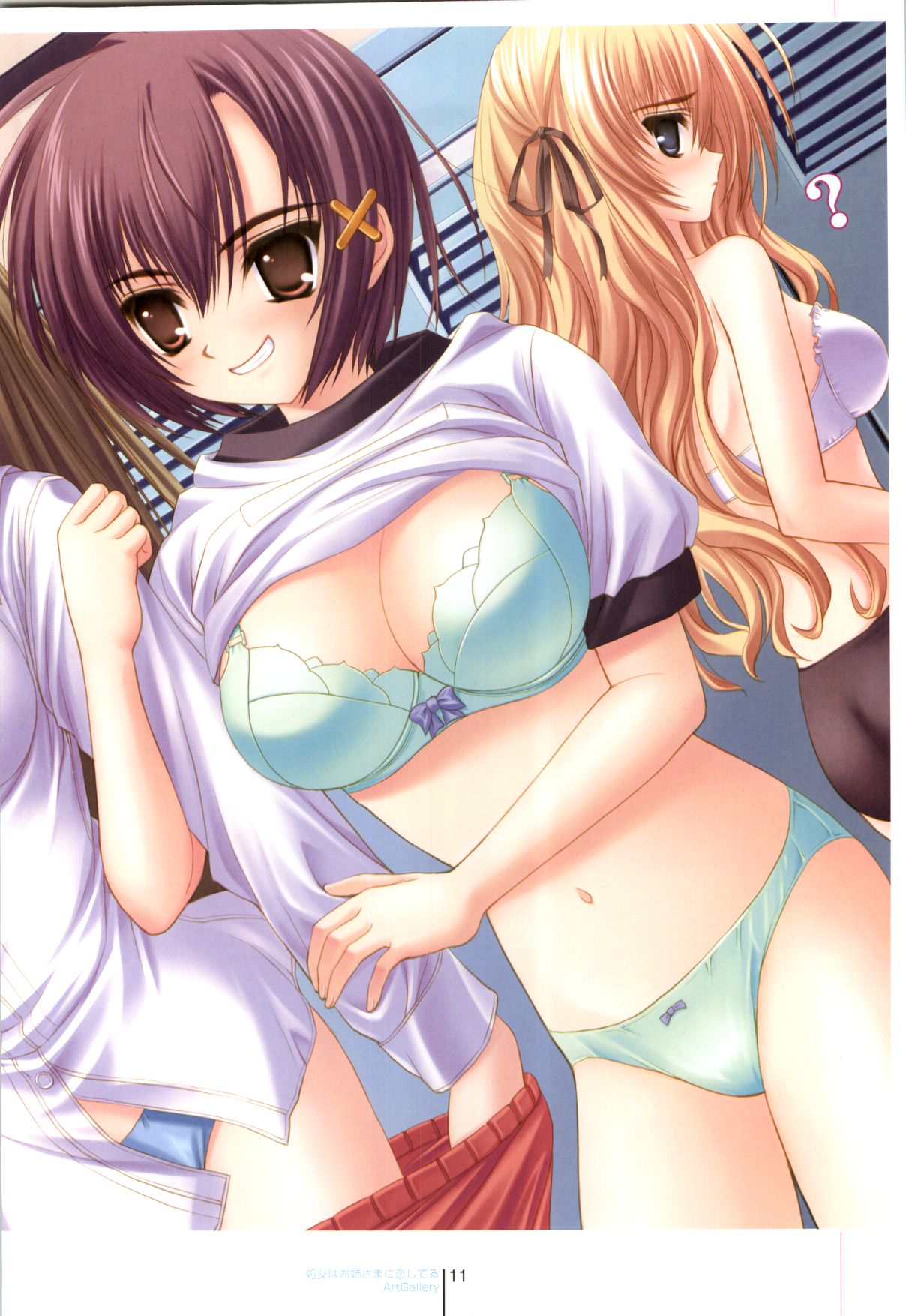 Otome wa boku ni koi shiteru Visual Fanbook page 11 full