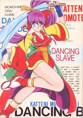 [Studio Kyawn (Murakami Masaki)] DANCING SLAVE (Dancing Blade: Katte ni Momo Tenshi!) cover
