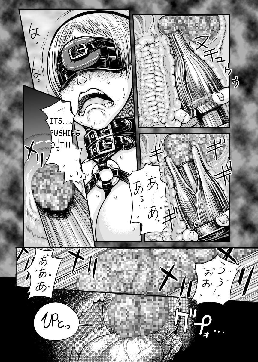 Immoral Darkness ~Inrou~ - Side Story - page 9 full