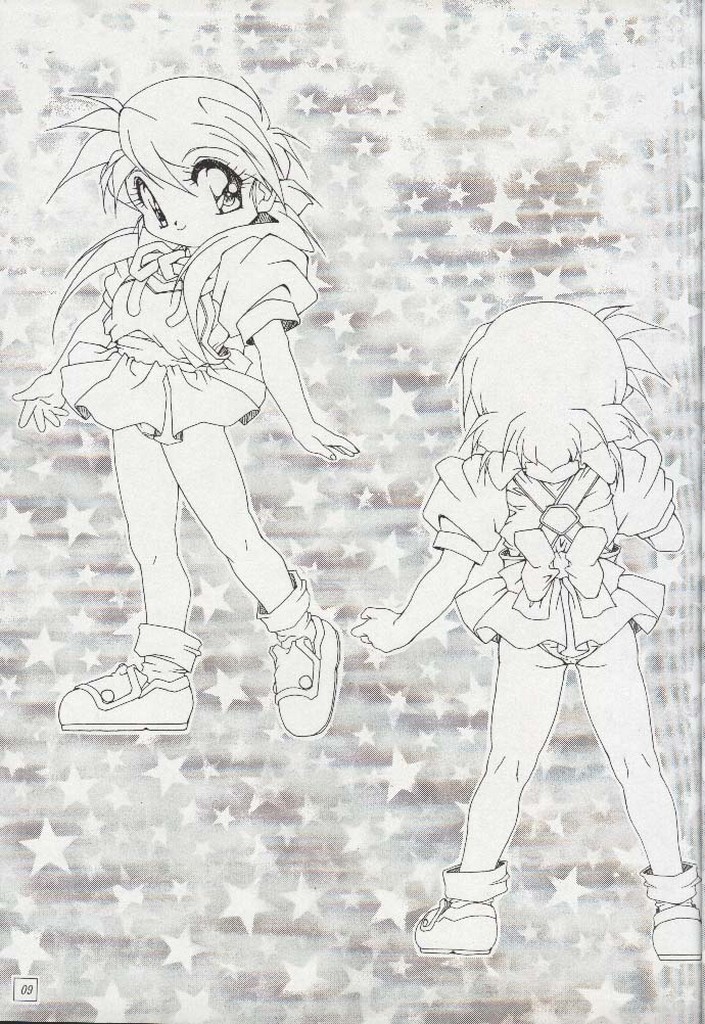 Ohoshi-sama page 8 full