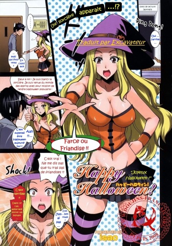 [isao] Happy Halloween! (COMIC 0EX 2008-11) [French] [Excavateur] [Decensored] cover