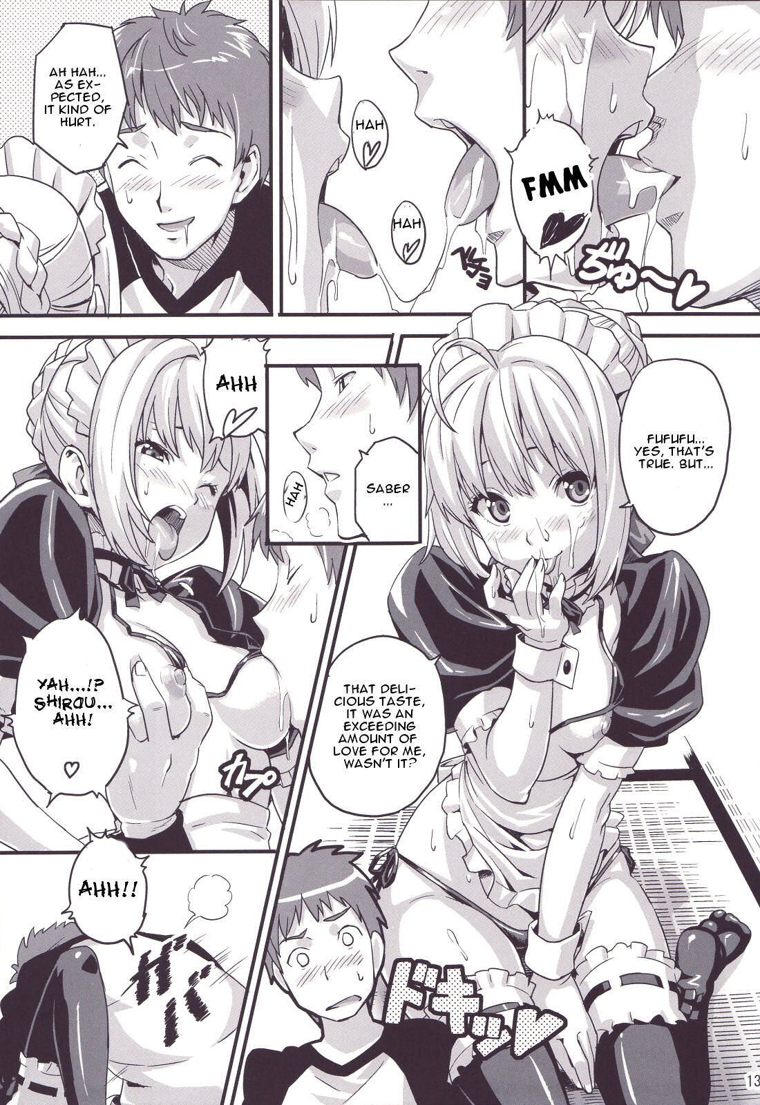 Outama King of Soul page 12 full