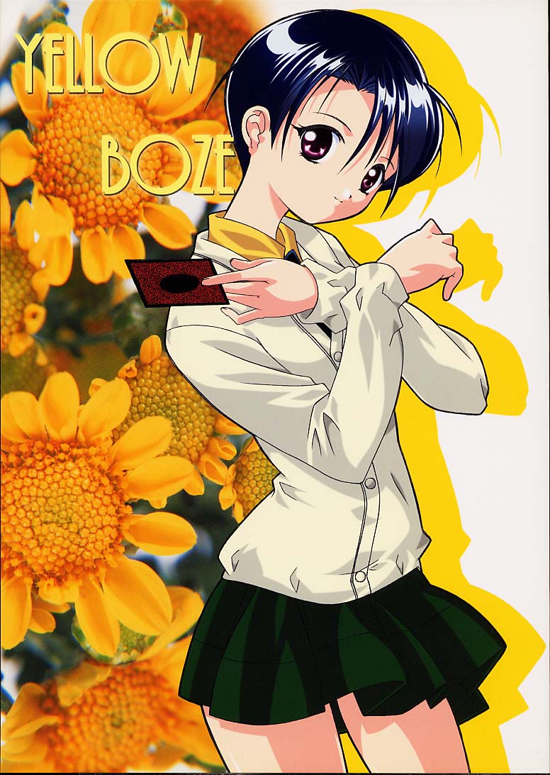 Yellow Boze page 1 full
