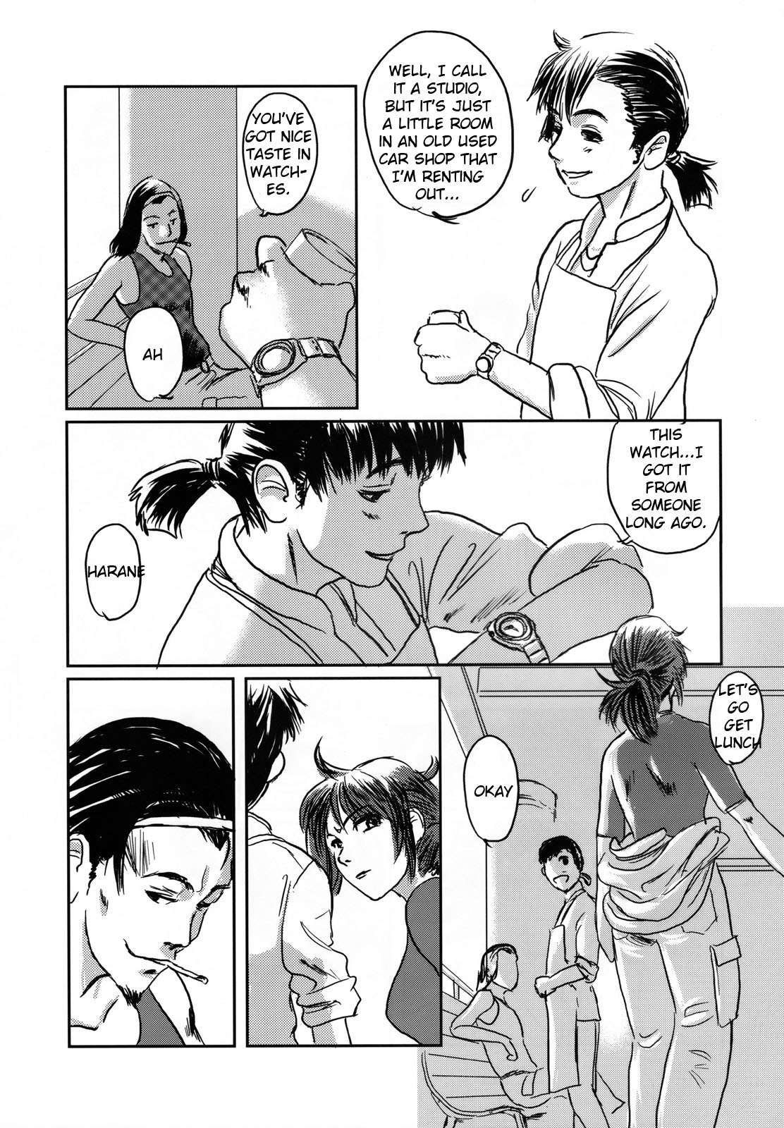 Musa page 11 full