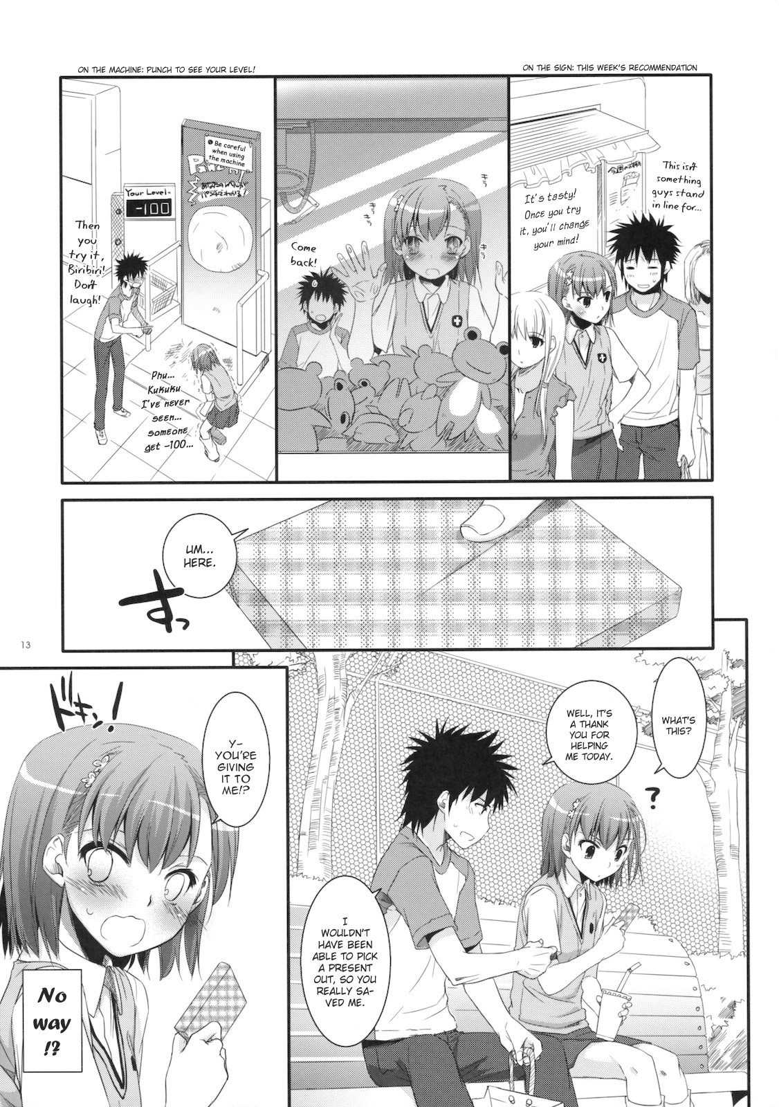 D.L. action 53 page 12 full