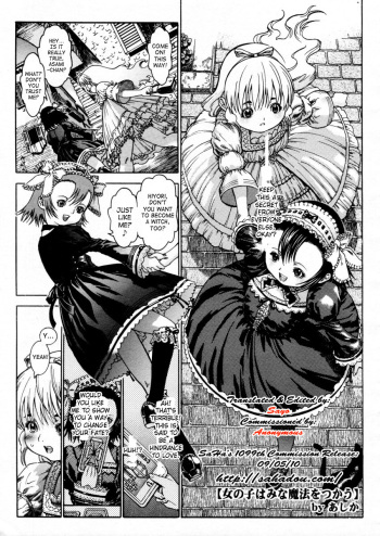 [Ashika] Onnanoko wa Mina Mahou o Tsukau | All Little Girls Are Witches (Comic Megastore H 2005-12) [English] [SaHa] cover