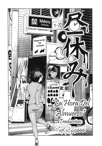 [The Seiji] Hamichichi Oneesan Cap 07 Espa&ntilde;ol cover