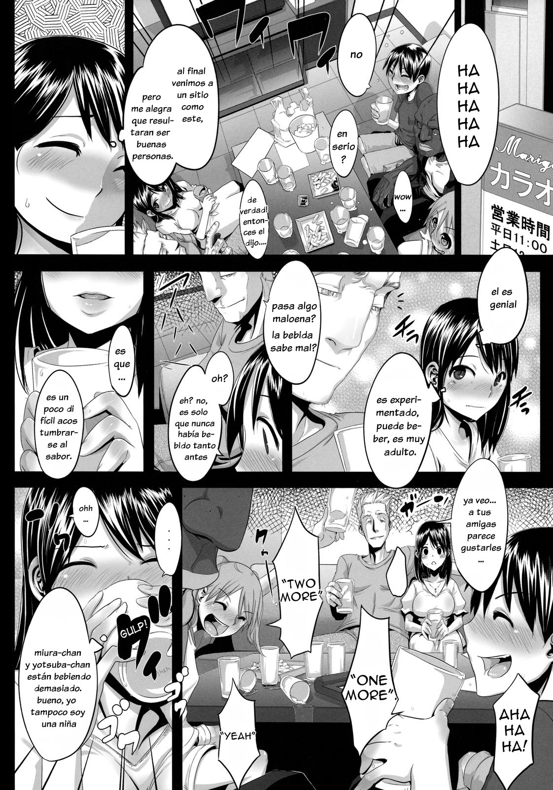 Four Leaf Lover page 10 full