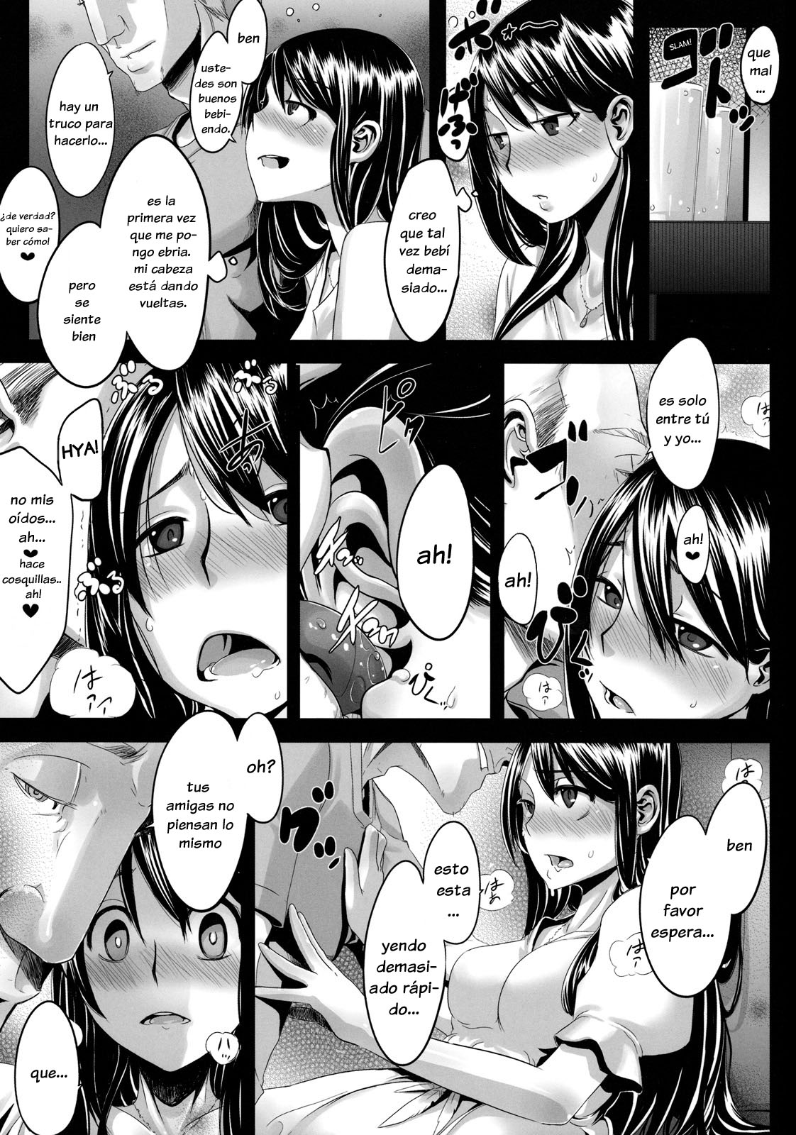 Four Leaf Lover page 11 full