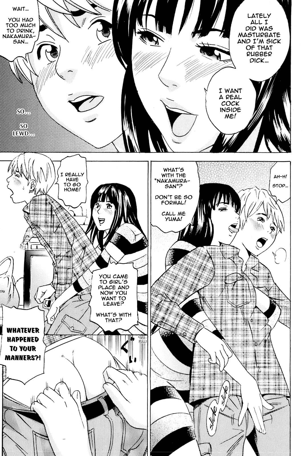 Scent of Woman page 7 full