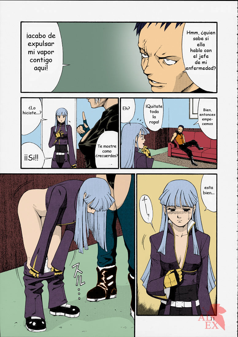 The Yuri & Friends 2001 page 11 full