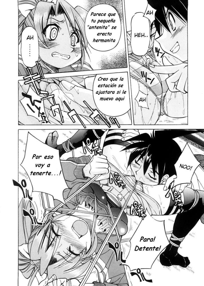 Denpa Shoujo page 12 full