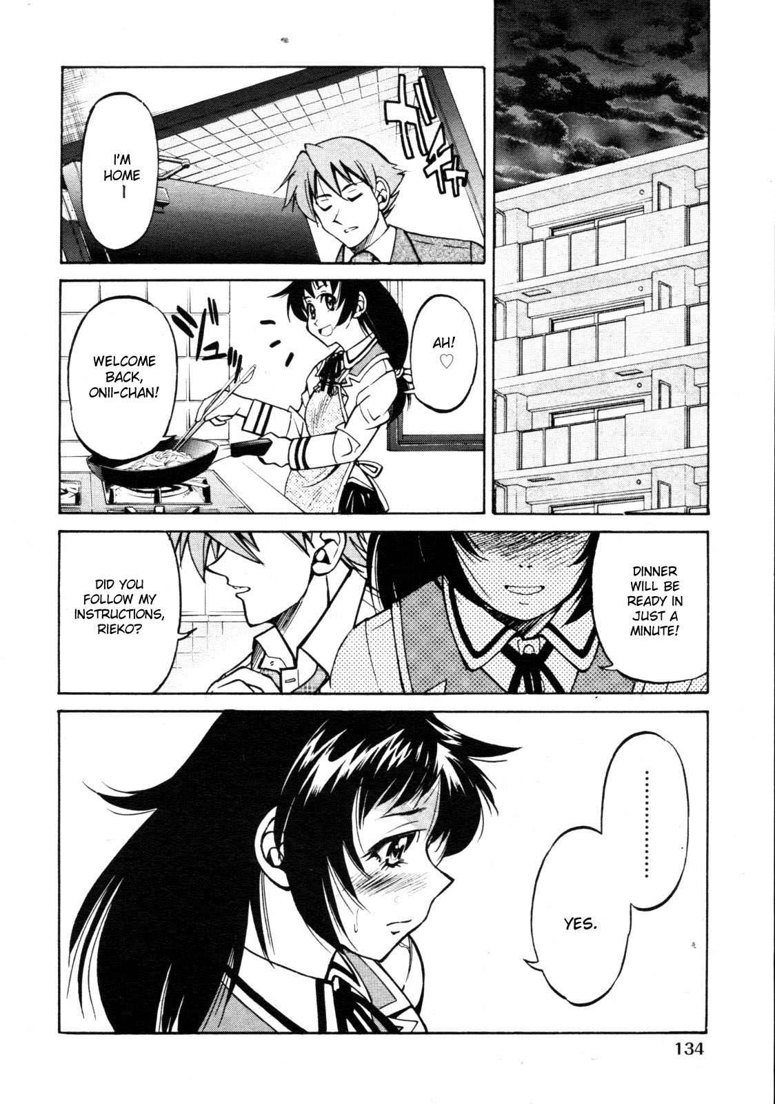 Nawashi page 11 full
