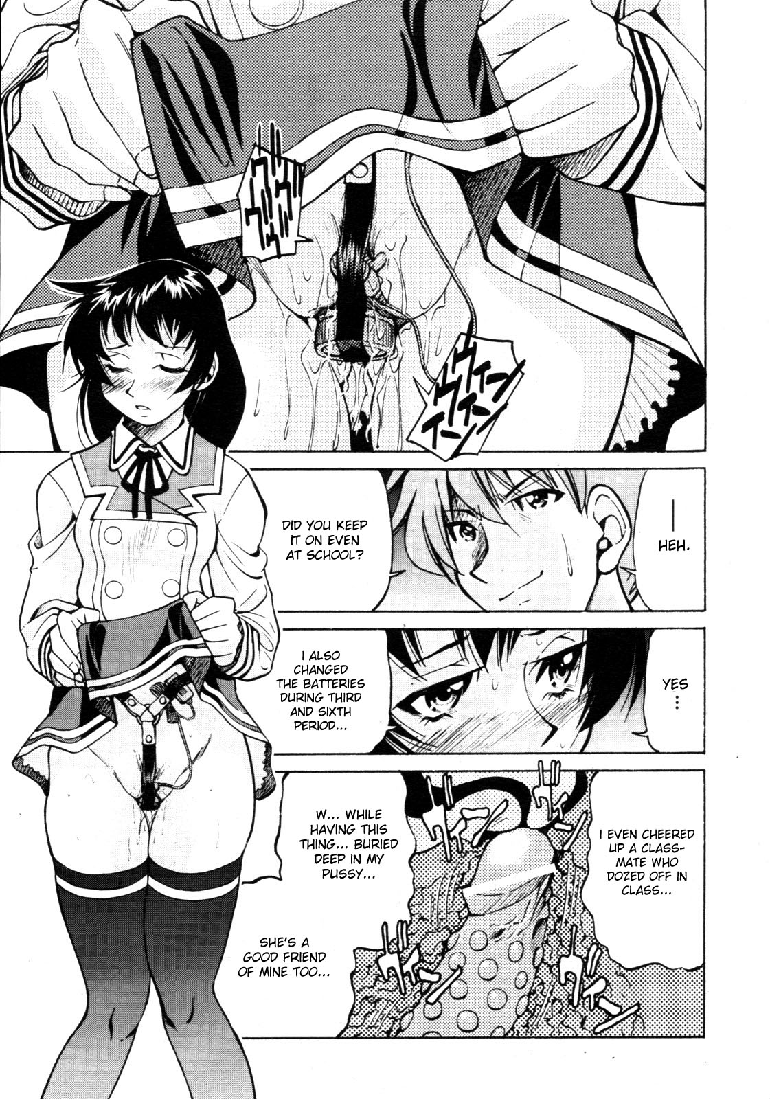 Nawashi page 12 full