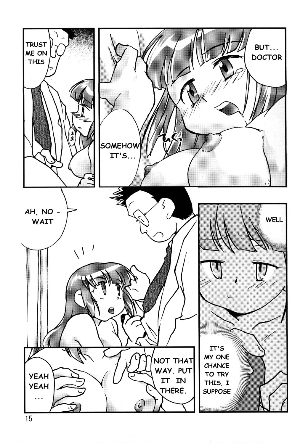 Doki * 2 Syndrome 1998 Win page 11 full