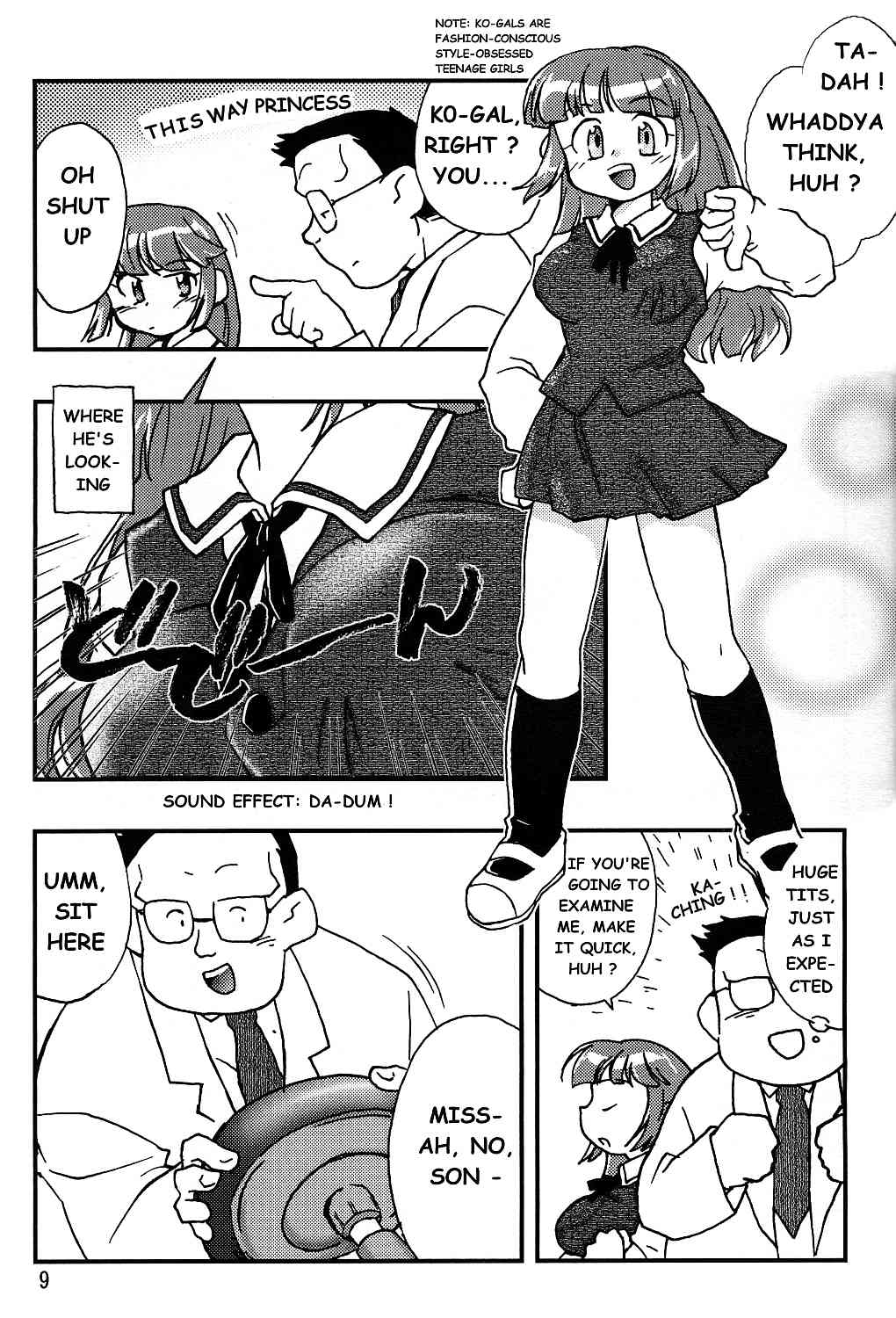 Doki * 2 Syndrome 1998 Win page 5 full