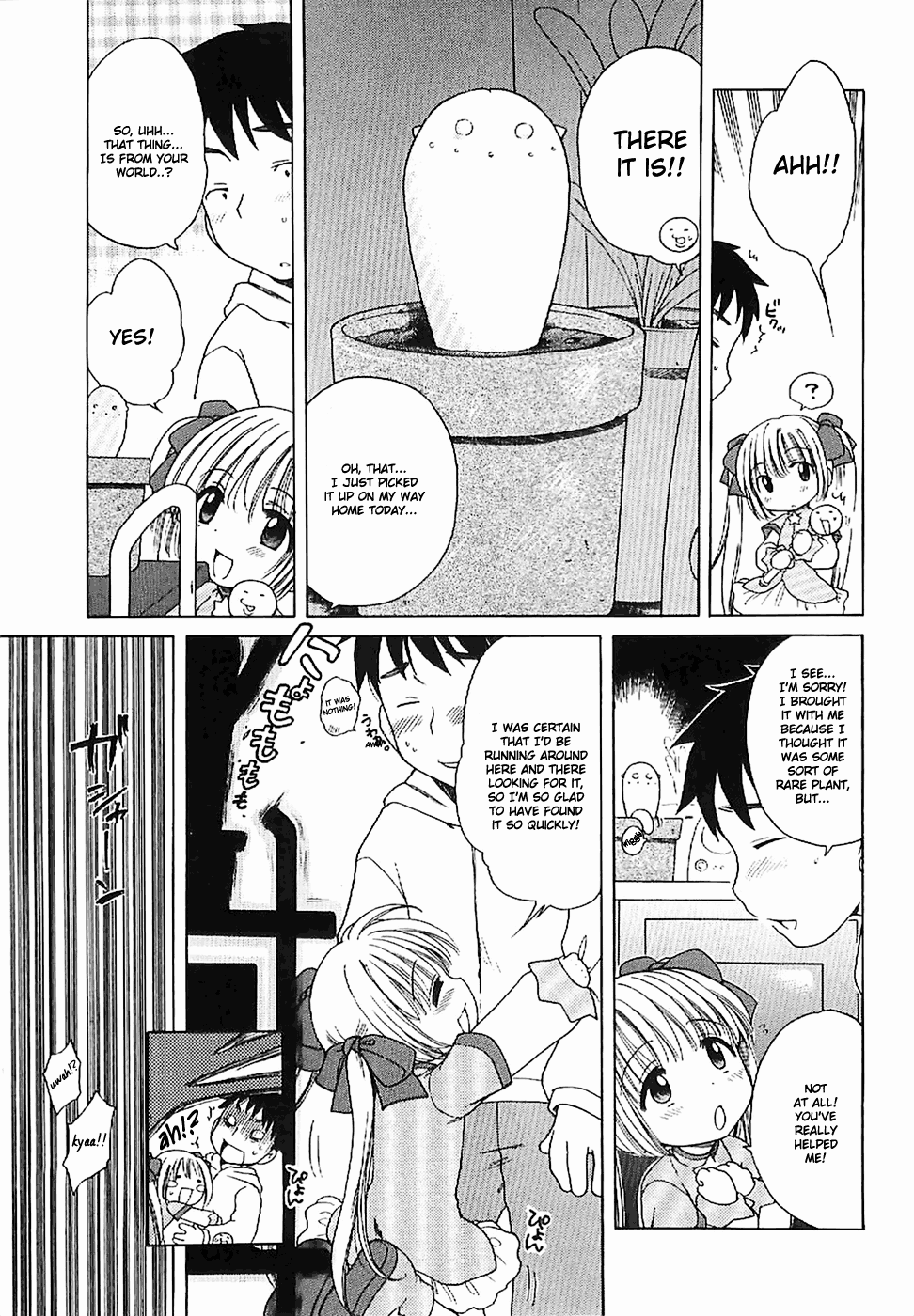 Aino Mahou Wo Oshiete page 11 full