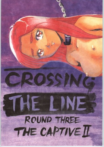 [CABLE HOGUE UNIT (Various)] Crossing the Line Round Three (Gundam) cover