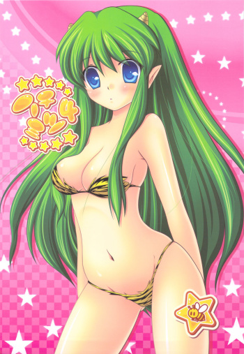 (C77) [SOLDIER FROG (Hinoue Itaru)] Hachimitsu 4 (Various) cover