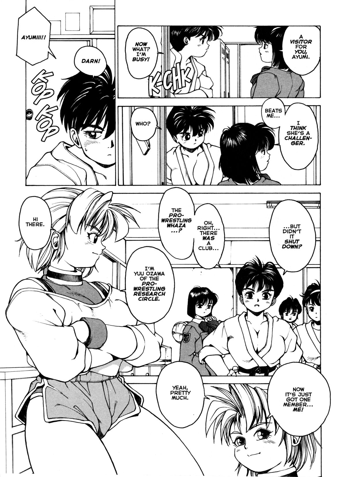 Super Fist Ayumi 3 page 8 full