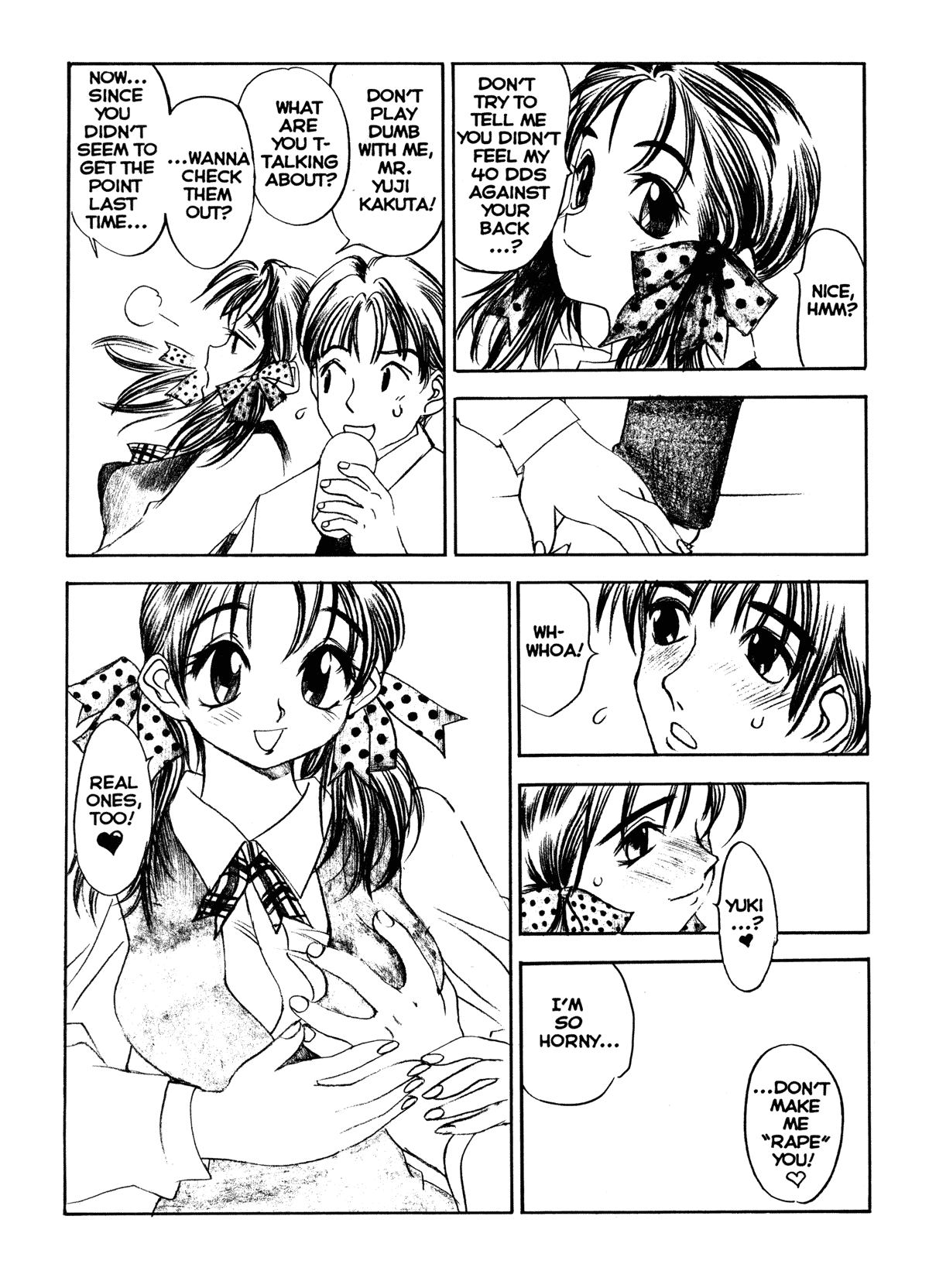 Silky Whip 12 page 11 full