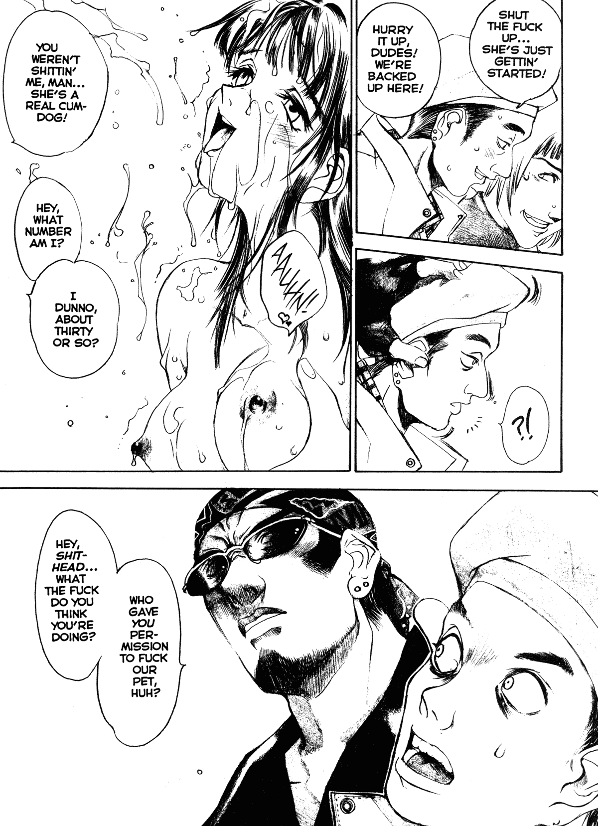 Silky Whip 12 page 6 full