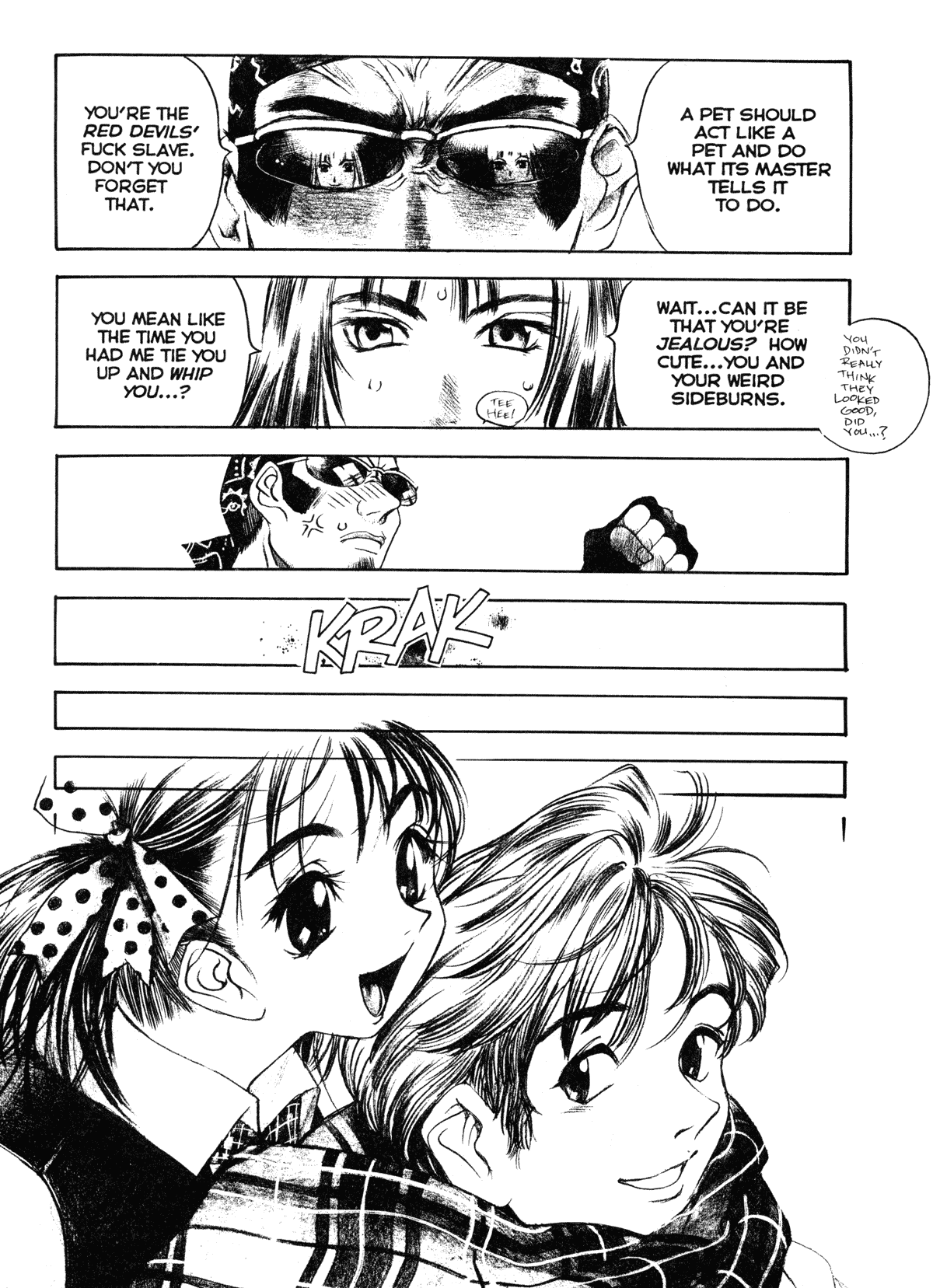 Silky Whip 12 page 8 full