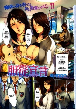 Declaration of Obedience