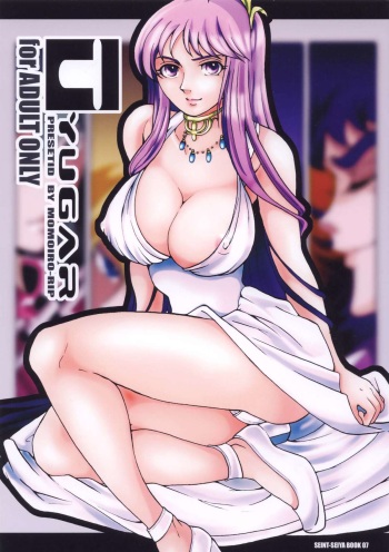 [Momoiro-Rip (Sugar Milk)] Tyugar (Saint Seiya) cover