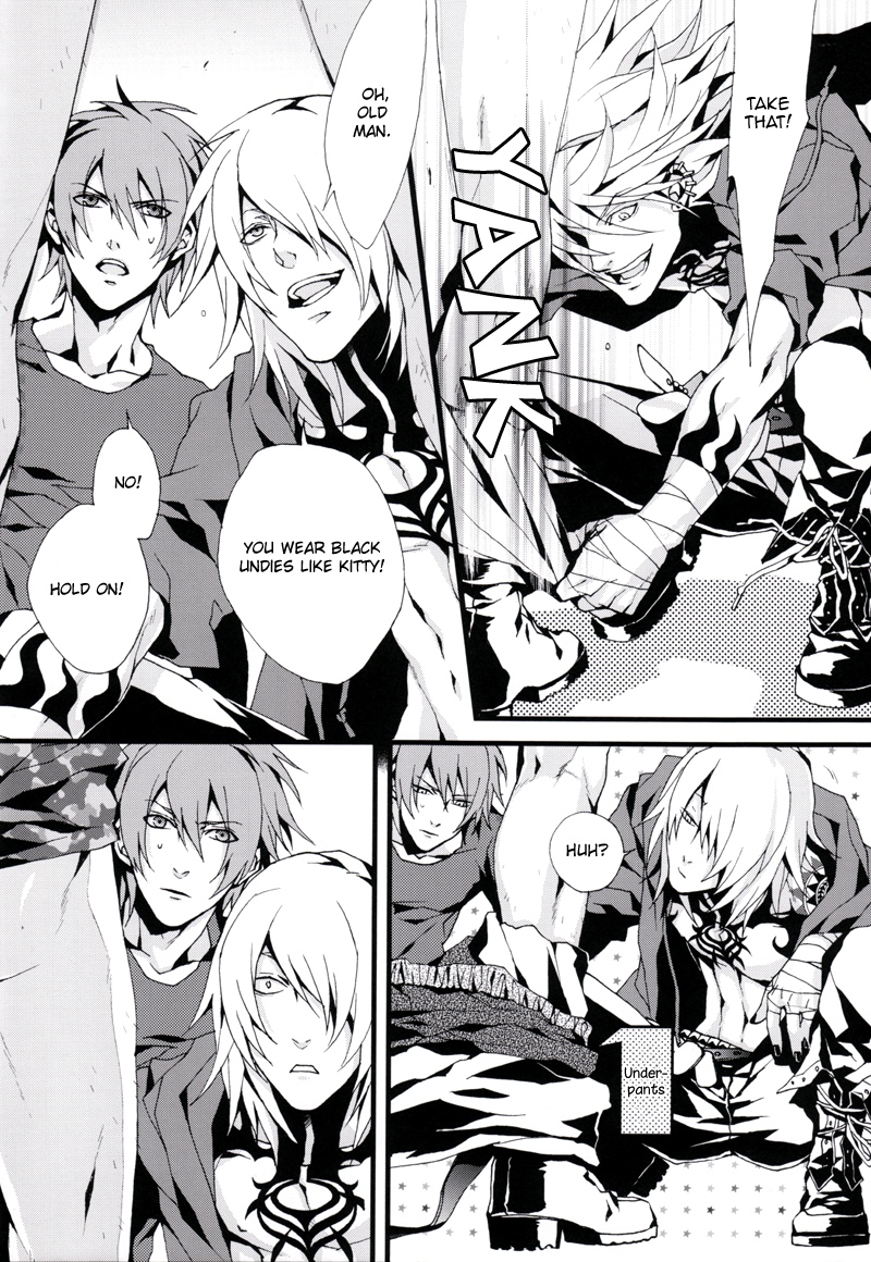 pj page 11 full