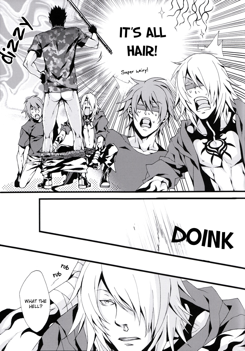 pj page 12 full